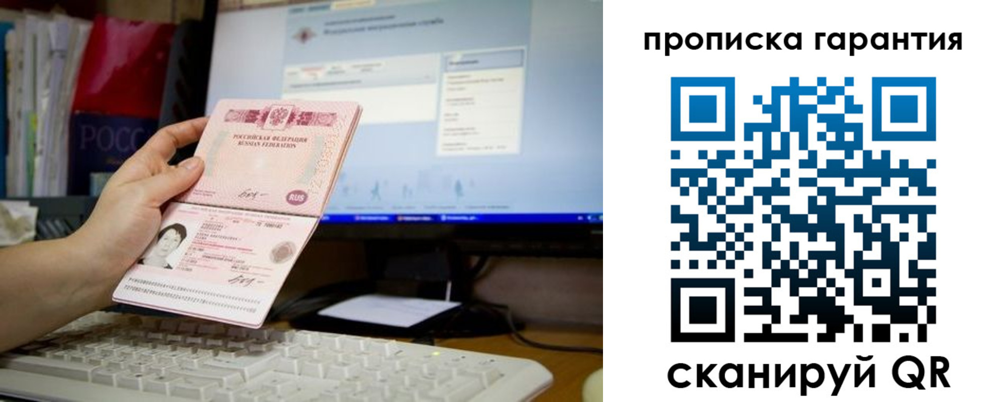 форма 3 в Дигоре